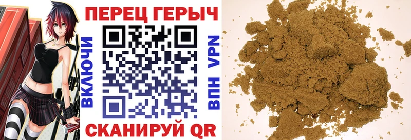 Героин Афган  где найти наркотики  Горнозаводск 