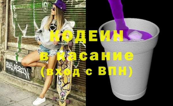 хмурый Беломорск