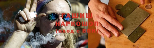 хмурый Беломорск