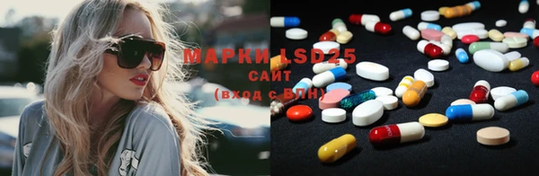 2c-b Белоозёрский