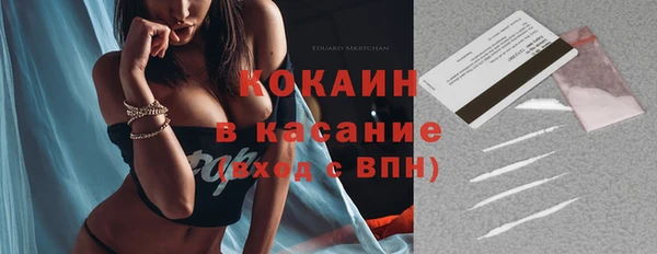 хмурый Беломорск