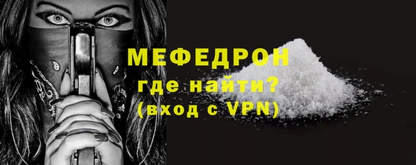 хмурый Беломорск