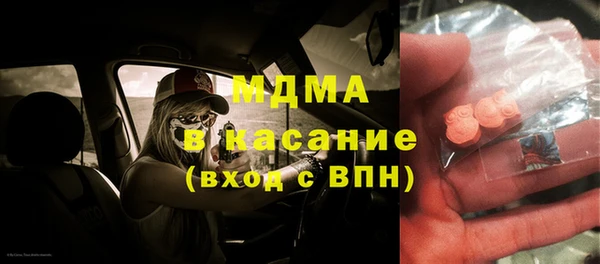 2c-b Белоозёрский