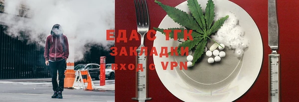 хмурый Беломорск