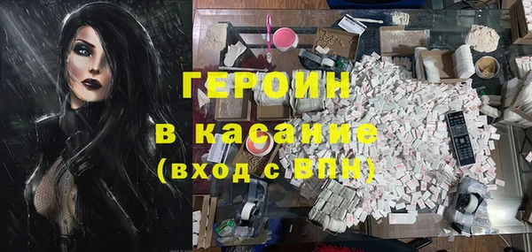 2c-b Белоозёрский