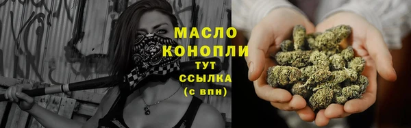 2c-b Белоозёрский