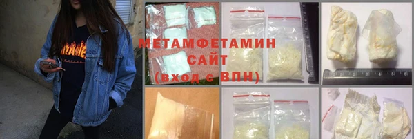 хмурый Беломорск