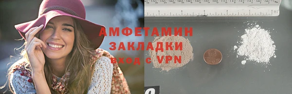 хмурый Беломорск