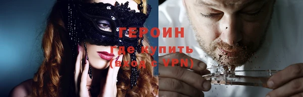 2c-b Белоозёрский