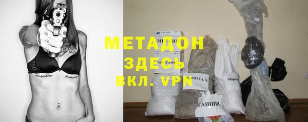 2c-b Белоозёрский