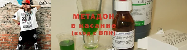 2c-b Белоозёрский