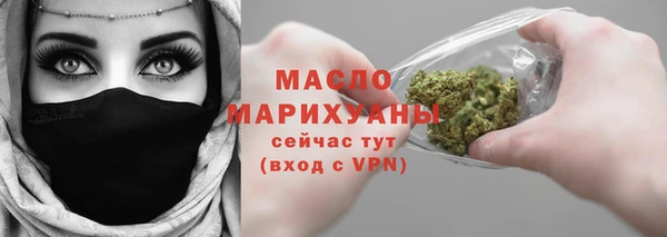 хмурый Беломорск