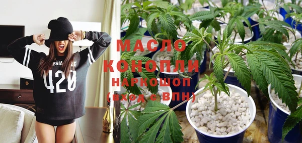 PSILOCYBIN Белокуриха