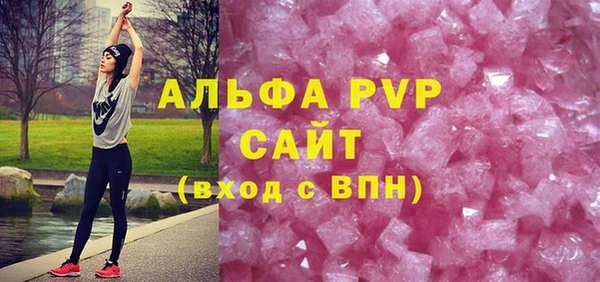 хмурый Беломорск