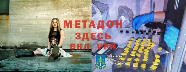 хмурый Беломорск