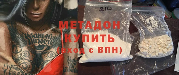 хмурый Беломорск