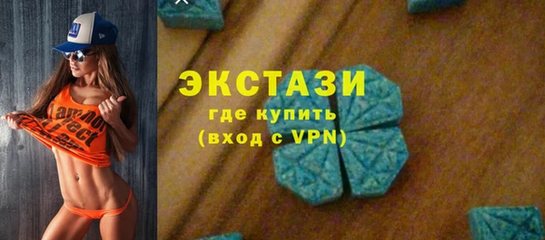 хмурый Беломорск