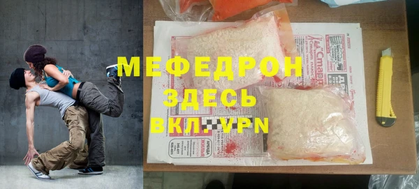 хмурый Беломорск