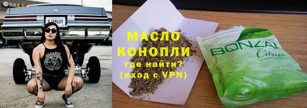 хмурый Беломорск