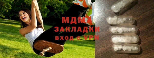 2c-b Белоозёрский