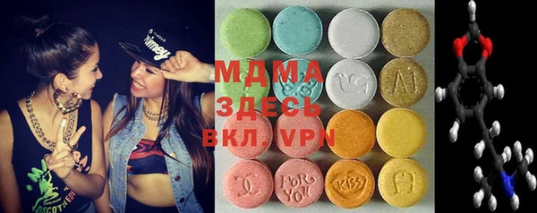 2c-b Белоозёрский
