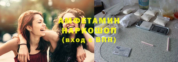 2c-b Белоозёрский