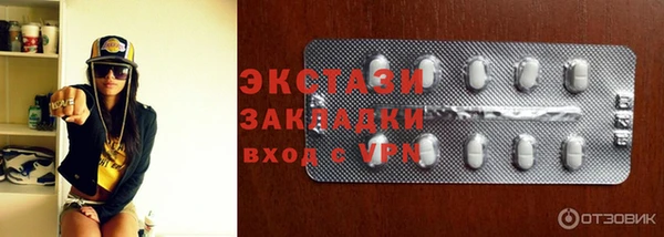 хмурый Беломорск