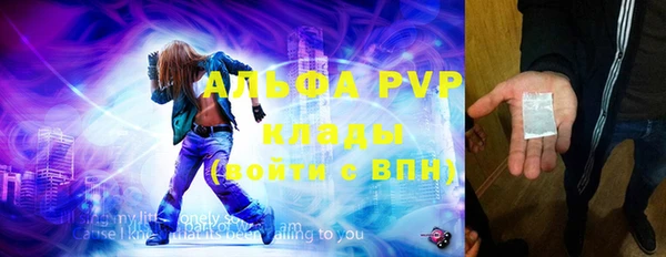 хмурый Беломорск