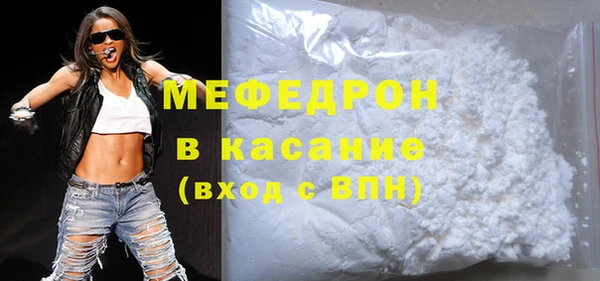 2c-b Белоозёрский