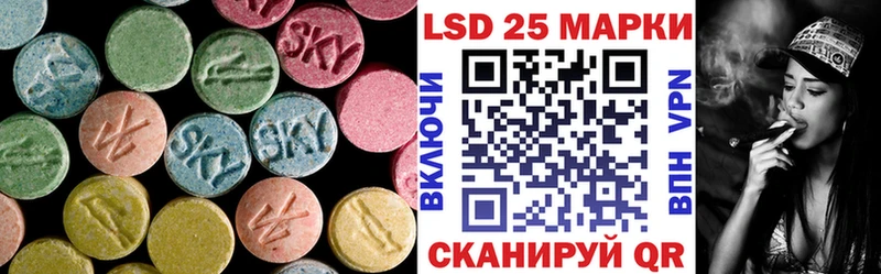 где купить   Горнозаводск  Лсд 25 экстази ecstasy 