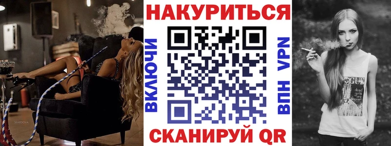 Бошки марихуана VHQ Горнозаводск